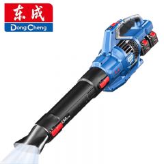 东成充电式无刷洗车吹水吹风吹灰机大功率除尘器工业吹尘器除尘机