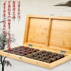 妙记 中国象棋实木象棋黑檀全竹折叠象棋盘一体60号象棋MJ8152
