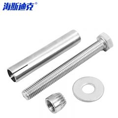 海斯迪克 HK-690 304不锈钢外六角内膨胀螺丝 内置式膨胀螺栓 M6*100 10/包