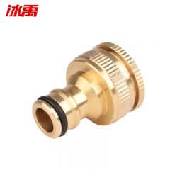 冰禹 BJ-869 多功能水龙头接头 水管进水接头配件 铜4/6分标准接头/个