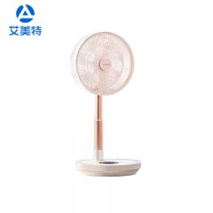 艾美特（AIRMATE） CM-RD20-1 空气循环扇智能遥控无线户外便携电风扇伸缩折叠落地扇直流变频风扇台式桌面可充电定时两用扇