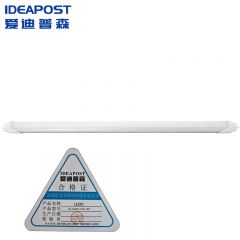 爱迪普森（IDEAPOST）PD-DG8002-0.9米-18W led灯管单管无支架 T8灯管0.9米