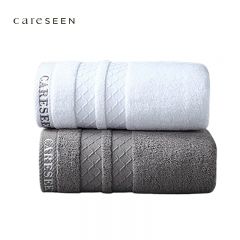 康尔馨（Canasin） 英格兰面巾酒店毛巾纯棉加厚吸水2条装洗脸巾 白+灰 75*40cm 180g