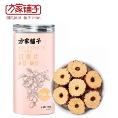 方家铺子 红枣片200g 无核枣片免洗即食泡茶浓香