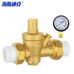 海斯迪克 HKCX-57 PPR减压阀 工程防泄漏减压阀 黄铜体双活接热熔减压阀 DN25(带压力表)