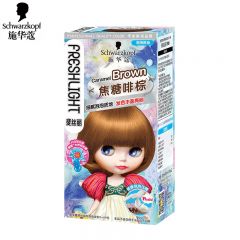 施华蔻（Schwarzkopf）斐丝丽泡泡染发剂焦糖啡棕9-6/9