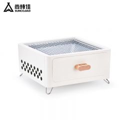 尚烤佳（Suncojia） SKJ-341家用木碳烧烤炉围炉户外便携木炭烧烤炉烤肉炉（霜玉）