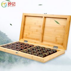 妙记  中国象棋实木象棋黑檀全竹折叠象棋盘一体50号象棋MJ8149