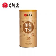 艺福堂 茶叶 牛磅茶 黄金牛榜根 牛蒡片 牛滂干可磨牛旁粉花草养生茶300g/罐