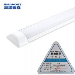 爱迪普森（IDEAPOST）LH-LED-F40-40W led灯管长条支架灯T8三防灯管 防尘支架灯净化灯