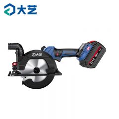 大艺宝石蓝电圆锯55mm大切深切割机圆盘锯木工锯多功能排屑手提电锯 A7-B8806【6000毫安单电】