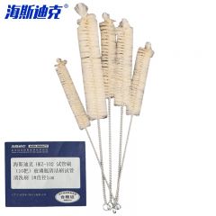 海斯迪克 HKZ-102 试管刷（10把）1#直径1cm/组