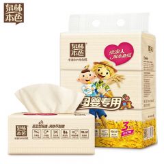 泉林本色 母婴抽纸 3层133抽*3包宝宝纸巾面纸巾