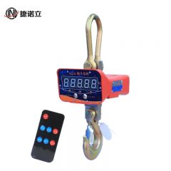 捷诺立（JNL） 70526 电子吊秤 高精度2t大吊钩称车挂钩秤无线遥控 2吨直视吊秤