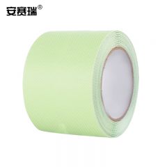 安赛瑞（SAFEWARE） 防滑胶带 PEVA防滑条楼梯地贴 室内钻石纹自粘贴条 100mmx5m 荧光绿色