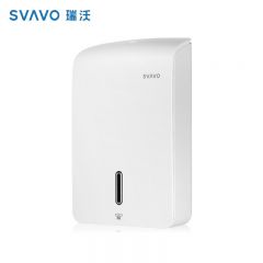 瑞沃 PL-151061双卷擦手纸巾盒白色