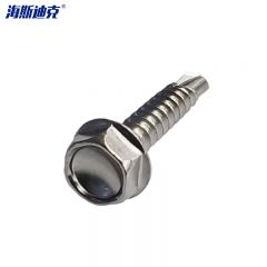 海斯迪克 HK-22 410不锈钢外六角钻尾螺丝 自攻螺钉 GB15856.4  ST4.8*35(100个)无垫圈