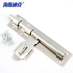 海斯迪克  HKYC-15 加厚不锈钢锁扣门扣门栓暗插销 防火防盗门挂锁栓插销锁门扣 带扣款 8寸