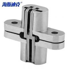 海斯迪克 HKYC-17 不锈钢暗藏式十字铰链 折叠门隐形门合页 1号（13*45mm）