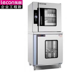 乐创（lecon）刀具消毒柜紫外线 热风烘干 不锈钢多功能带锁刀具餐具砧板 双门立式商用消毒柜 LC-J-XD10D5Z
