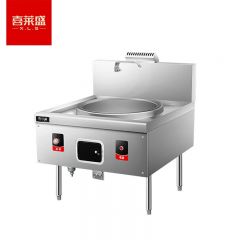 喜莱盛（XLS） XLS-R100商用燃气灶台天然气大锅灶燃油款学校幼儿园工地食堂煤气灶柴油醇基燃料不含油桶