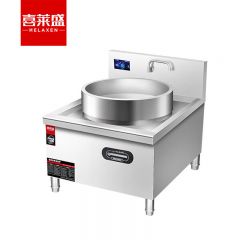 喜莱盛（XLS） HH-DG800-120TG大功率商用电磁炉50kw一体式煲汤炉304不锈钢食堂厨房节能电磁复合牛羊汤锅炉