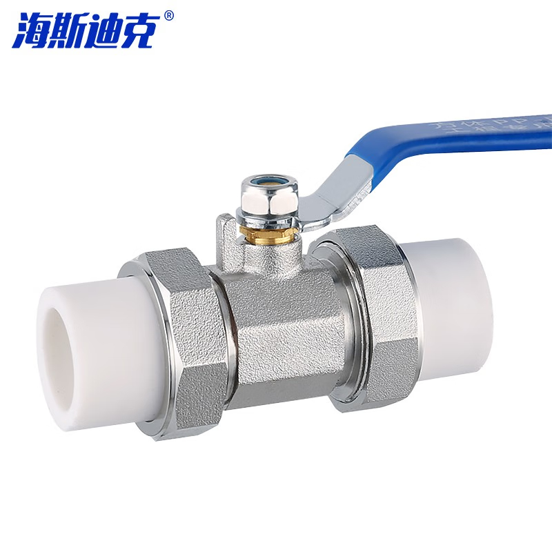 海斯迪克 gnjz-887国标双活接热熔手动电镀PPR黄铜镀镍球阀 DN20*20(方体)
