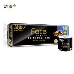 洁柔 黑face卷纸卫生纸有芯卷纸厚实无香厕纸擦手纸单提4层*140g/卷*12卷