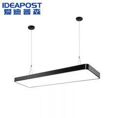 爱迪普森（IDEAPOST） YC-CT-HBZJ-007 LED办公室吊灯长条灯吸吊两用 条形吊灯 黑框圆角48W 120*15*6cm