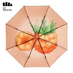 蕉下（beneunder） 三折倍护防晒伞防紫外线黑胶晴雨伞奶油树莓