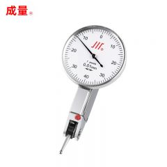 成量 杠杆百分表0-0.8mm