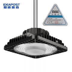 爱迪普森（IDEAPOST）led工矿灯QB-GKD-016 200W吊杆