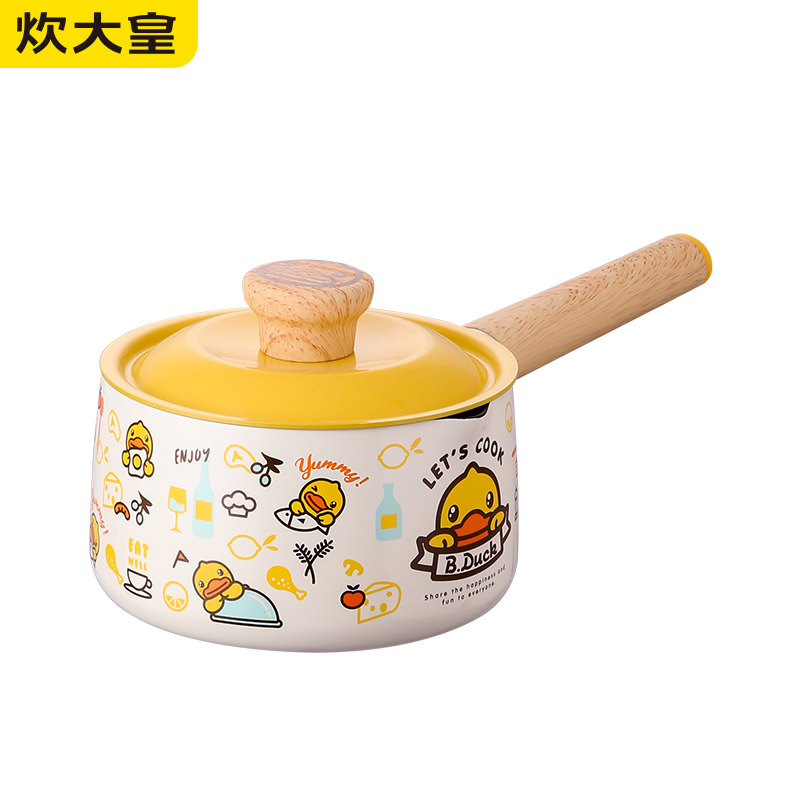 炊大皇（COOKER KING） NG16XHY奶锅汤锅不粘锅泡面宝宝辅食锅16cm 电磁炉通用 小黄鸭