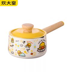 炊大皇（COOKER KING） NG16XHY奶锅汤锅不粘锅泡面宝宝辅食锅16cm 电磁炉通用 小黄鸭