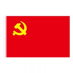 优必利 （YORBA）党旗 (192*288cm)一号党旗 1面装 8331