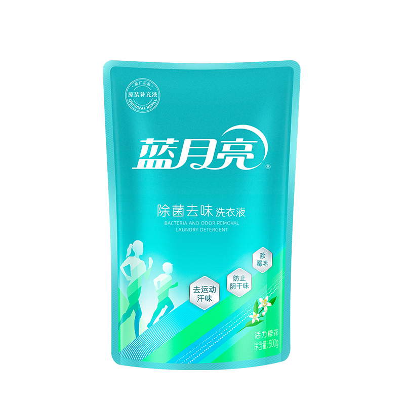 蓝月亮 活力橙花除菌去味洗衣液袋装500g深层洁净去污留香