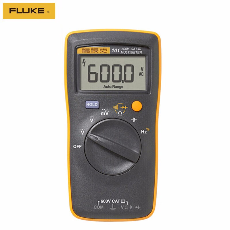 福禄克（FLUKE)101Kit 数字万用表 600V 一年保修 FLUKE-101 KIT CHINA