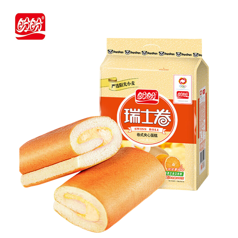 盼盼 瑞士卷休闲零食早餐面包蛋糕卷充饥点心 瑞士卷香橙味240g【2件起发】