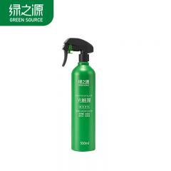 绿之源 甲醛清除剂500ml光触媒去除甲醛喷剂新房家入住用抗细菌除异味