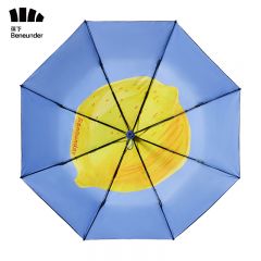蕉下（beneunder） 三折倍护防晒伞防紫外线黑胶晴雨伞气泡柠檬