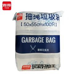 利得  免撕印花抽绳垃圾袋厨房大垃圾袋馥郁系列50*55cm*100只装
