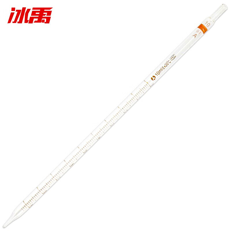 冰禹 AB40231 玻璃刻度吸管 滴管 长吸管具环标吸管 刻度吸量管 移液管 10ML（非A级）
