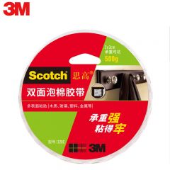 3M 320C-24 24mm*5.5m隐形胶带单卷装 白色性能稳定耐高温