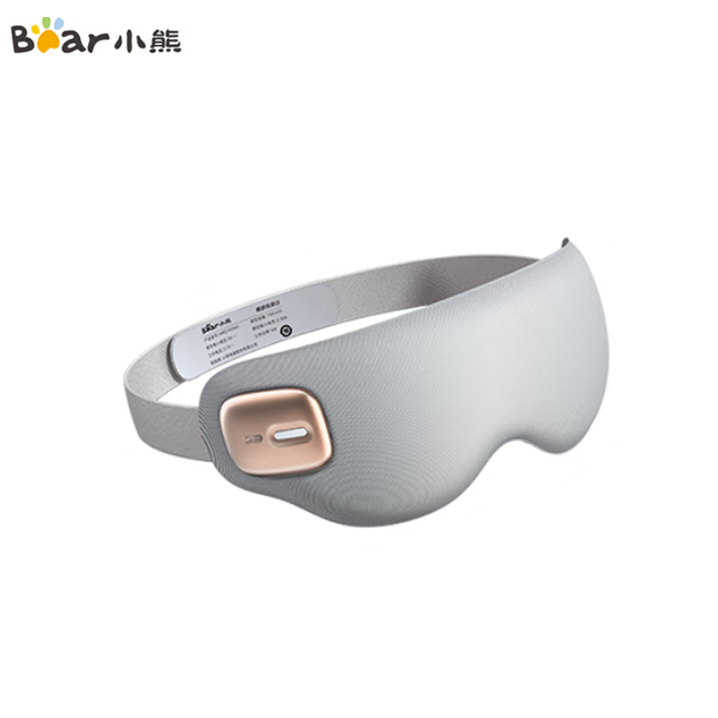 小熊（Bear） AMQ-F05N5眼部按摩仪护眼仪热敷发热眼罩眼部按摩器睡眠神器