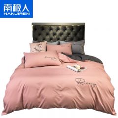 南极人（Nanjiren） 高支高密斜纹印花四件套浅豆沙+高级灰H1.5米床 床单款200x230cm