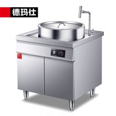 德玛仕（DEMASHI） 电磁煮面炉煮面桶商用电热节能保温汤面炉不锈钢麻辣烫炉汤粥炉单位食堂酒店用 HW-TL15Z-01 电磁煮汤炉