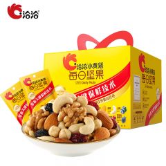 洽洽 节日礼盒送礼儿童孕妇混合坚果 每日坚果30日装780g