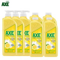 斧头牌（AXE） 洗洁精柠檬洗涤灵厨房洗碗液果蔬餐具清洗剂 7瓶装
