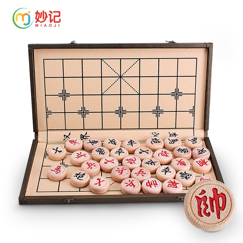妙记 妙记象棋中国象棋实木象棋榉木皮革棋盘一体40号象棋8025