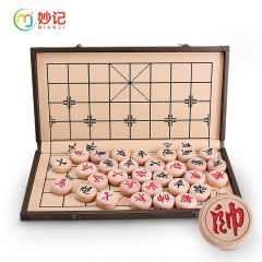 妙记 妙记象棋中国象棋实木象棋榉木皮革棋盘一体40号象棋8025